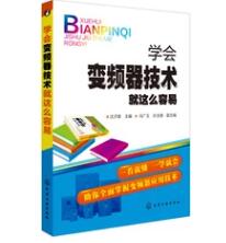 電抗變壓器的書籍有哪些，價格大概多少?