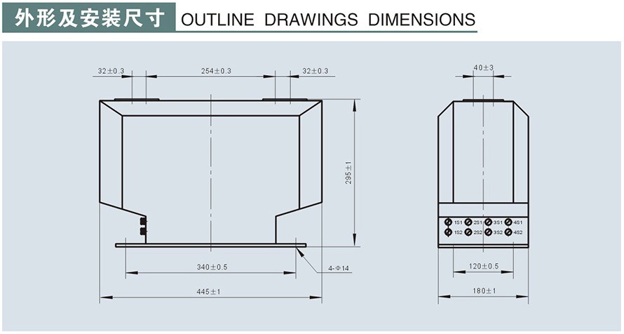 LZZJ4-10型電流互感器外形及安裝尺寸