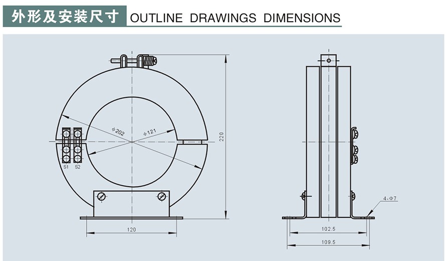 LXK-φ120型零序電流互感器外形及安裝尺寸