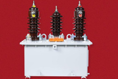 10KV戶內電壓互感器運行注意事項